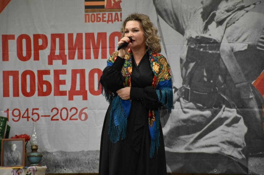 фестиваль